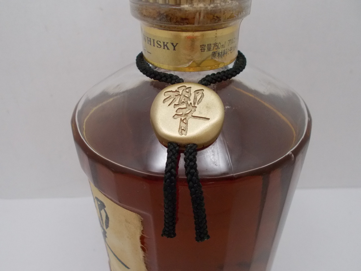 ⑤ SUNTORY WHISKY 響 古酒 【公式通販】