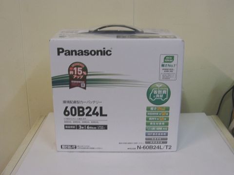 激安大特価，大得価 パナソニック 高性能タイプ 60B24L 当日発送もOK(L)｜売買されたオークション情報、yahooの商品情報をアーカイブ公開 - オークファン B24