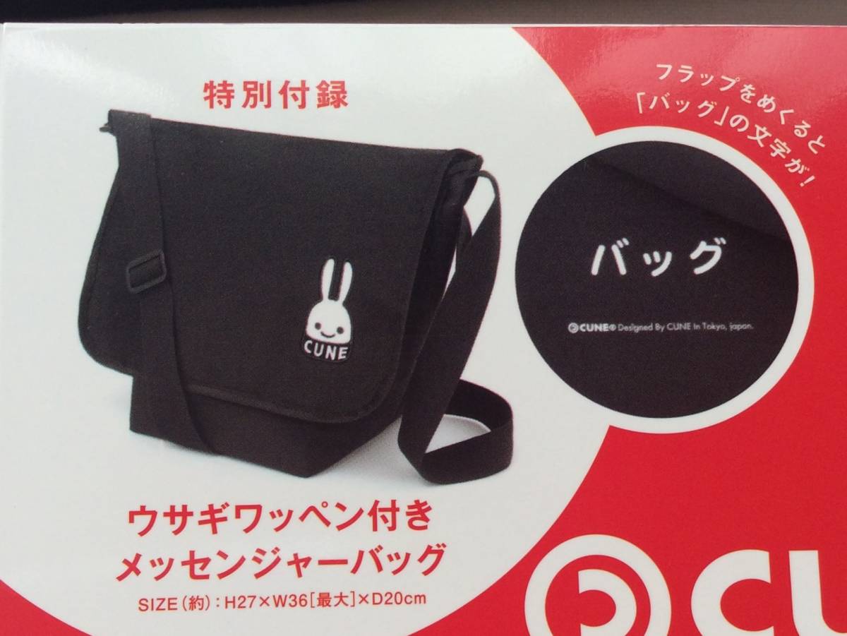 1円スタート】【美品】土屋鞄 【シフォン メレンゲ ショルダー バッグ 
