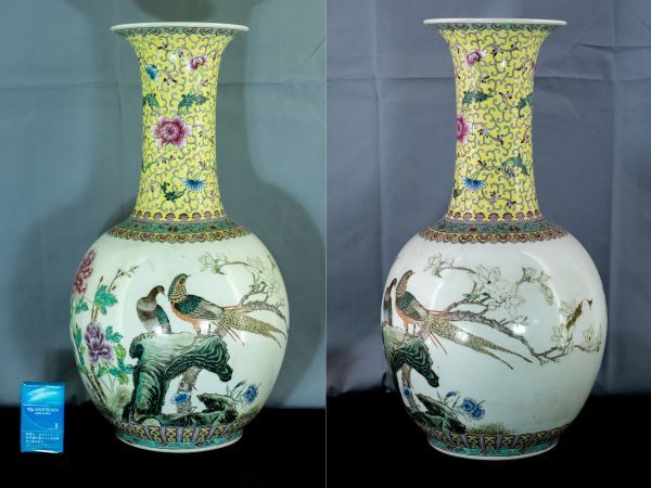 中国 粉砕 漢詩花鳥文 香炉 陶枕 C 6703E 中国 粉砕 漢詩花鳥文 香炉