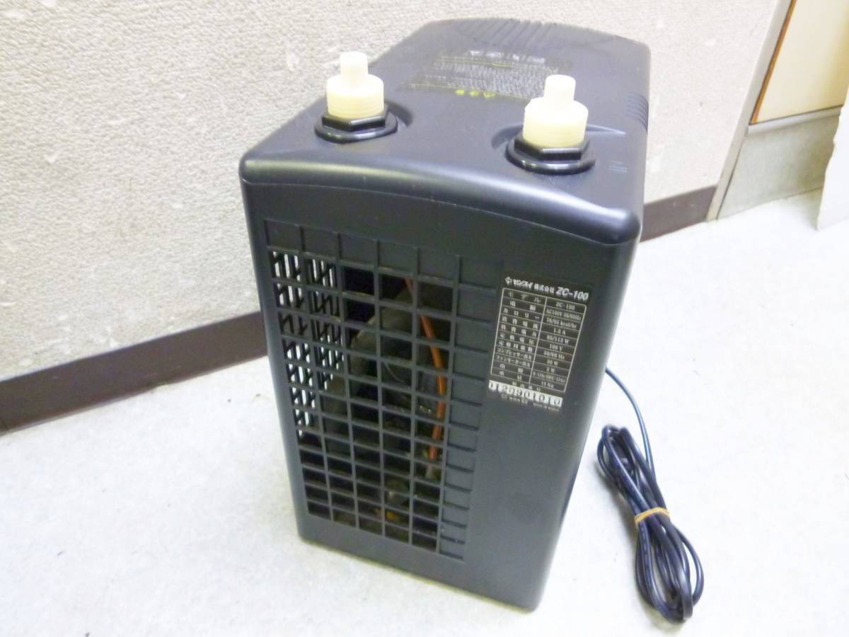 ZENSUI ゼンスイ 水槽用クーラー ZC-100 【公式通販】