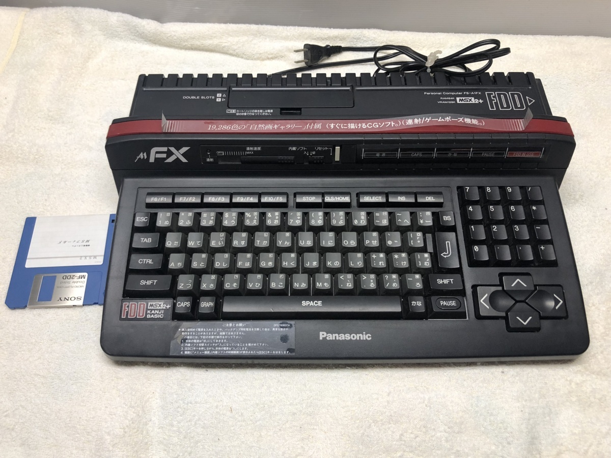 Panasonic - FS-A1FX MSX2+ Yahoo!オークション | 「msx2 fs-a1」の 