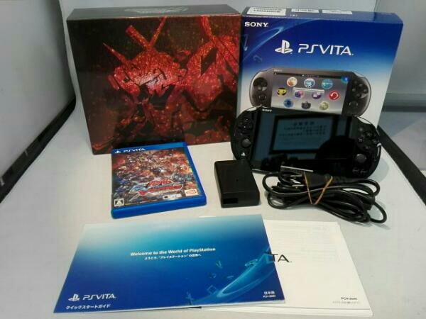 【本体同梱版】PlayStation Vita 機動戦士ガンダム EXTREME VS-FORCE PREMIUM BOX ブラック