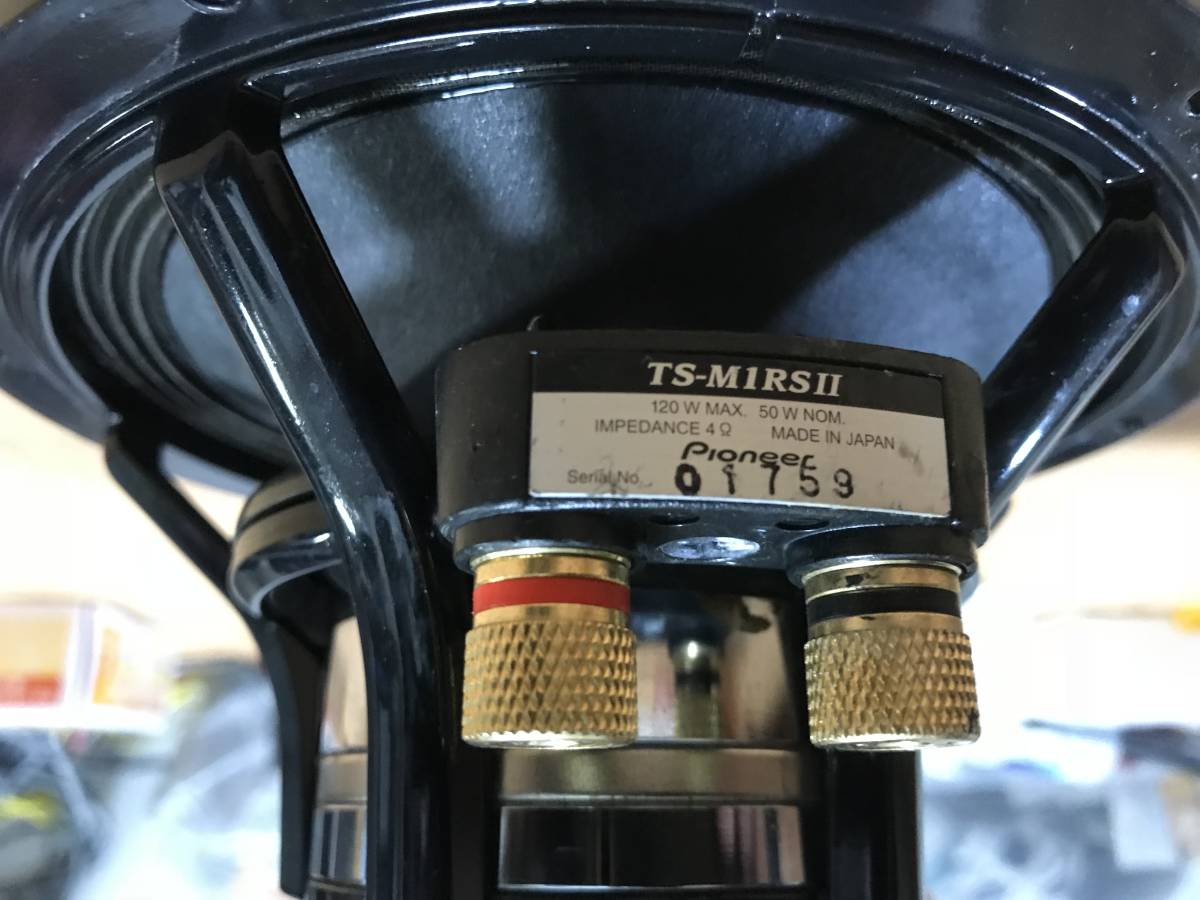 PIONEER carrozzeriaX TS-M1RSⅡ ミキノリ Pioneer TS-M1RS スピーカー