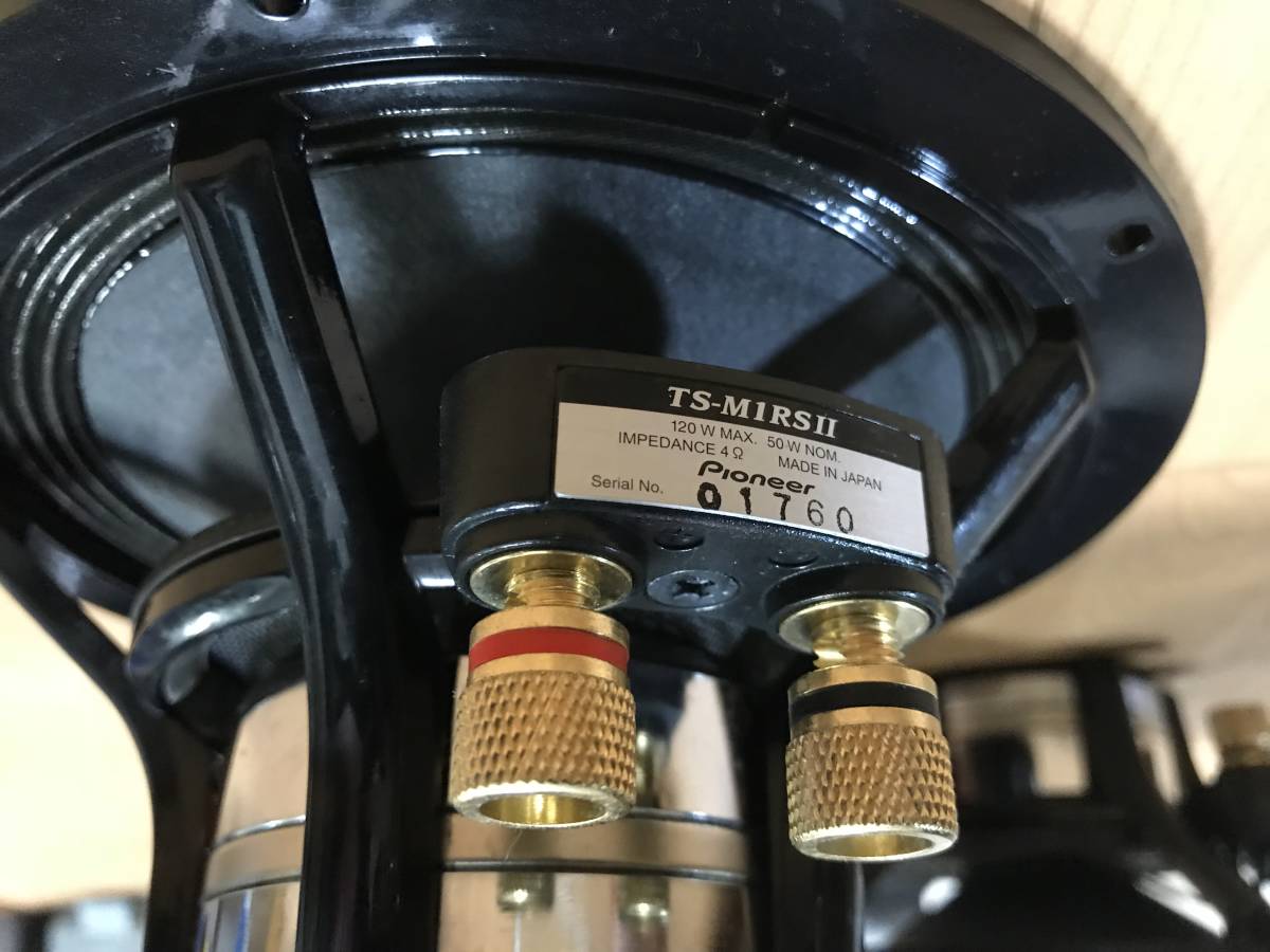 PIONEER carrozzeriaX TS-M1RSⅡ ミキノリ Pioneer TS-M1RS スピーカー
