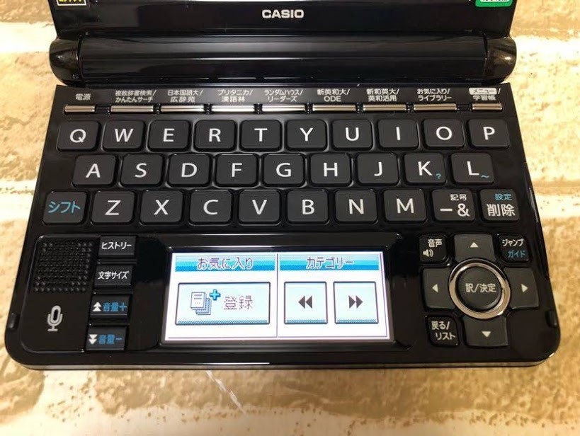 電子辞書 XD-U18000 - エクスワード EX-word カシオ | CASIO メルカリ 