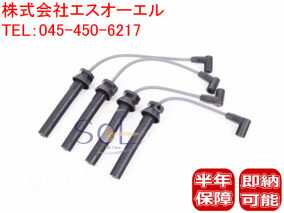 ミニクーパー R50 R52 R53 イグニッションコイル プラグ コードセット BMW MINI R50 R52 R53 イグニッションコイル プラグコード 4本セット
