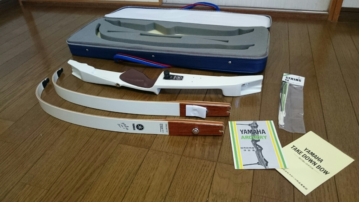 未使用 美品 ヤマハ アーチェリー YTD66 36♯ YAMAHA レトロ ヴィンテージ ソフトケース付き