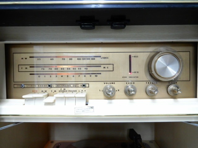 Hi-Fi Victor ビクター 真空管ラジオ FM System Echo サイド 真空管