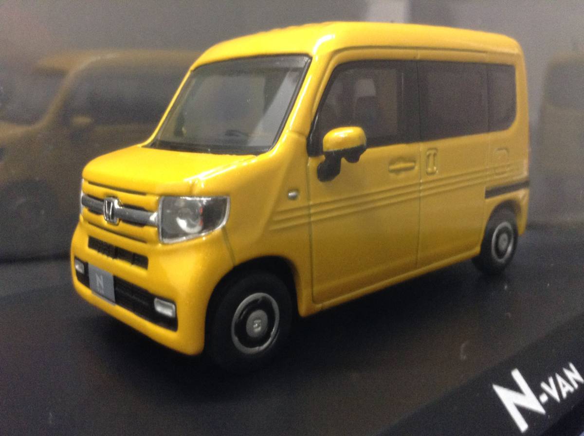 ホンダ N-VAN カラーサンプル ミニカー 1/43 イエロー 黄色 最安値 0711501M☆ 1/43 ホンダ 新型 N-VAN + STYLE FUN 【プレミアム