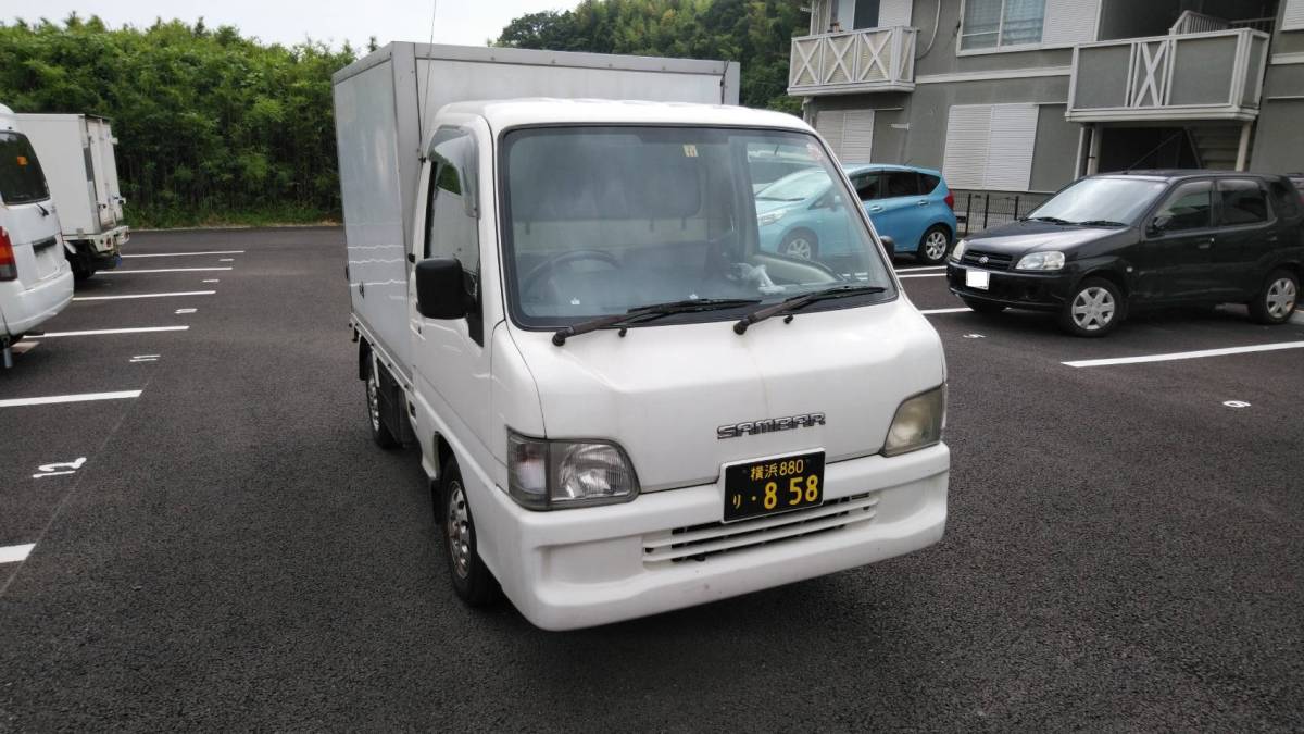 サンバートラック 冷蔵冷凍車 低温 ー22℃ エンジン載せ替え歴有り 加速 