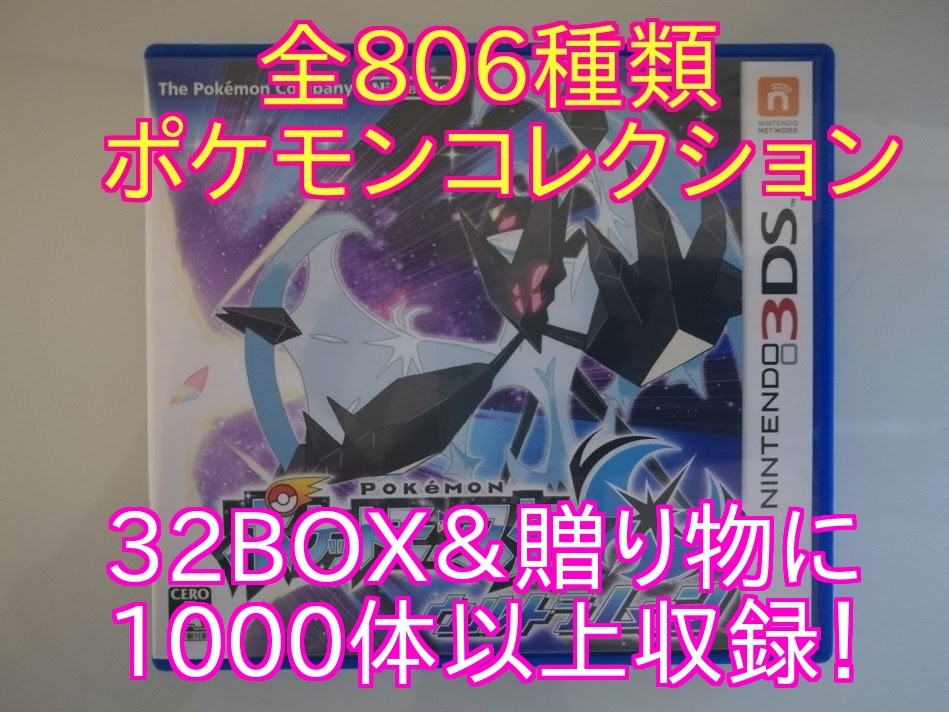 c655366970