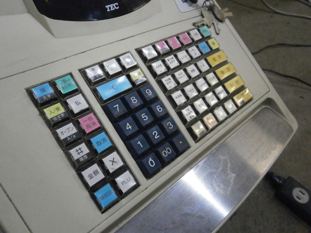 事務・店舗用品 東芝テック MA-660 レジスター 訳あり