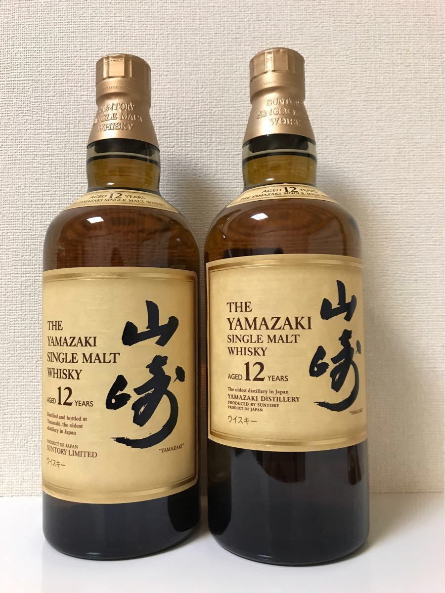 サントリーシングルモルトウイスキー《山崎》18年 空瓶&空箱 【公式通販】