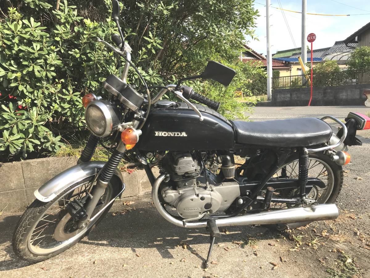 HONDA CB125K(CB125K-7009***) 鍵・書類有＋部品取車体です。
