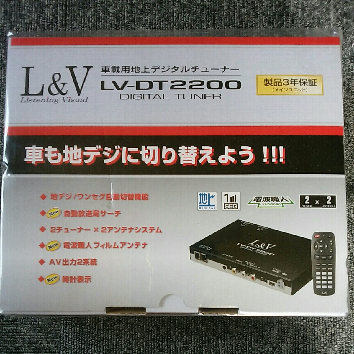 x536499821