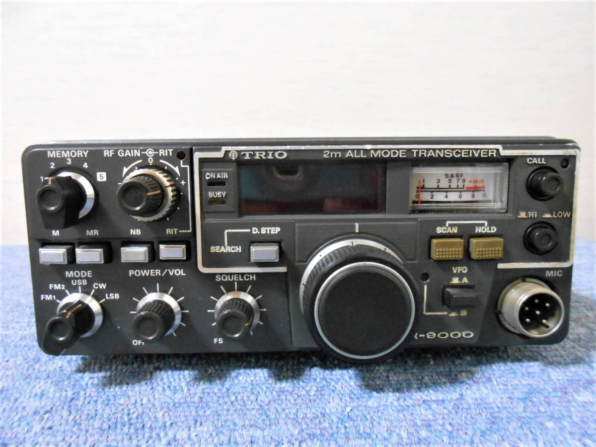 ☆マニア向け☆ YAESU HF100Wオールモードトランシバー FT