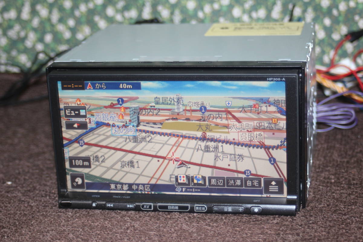 カーナビ 日産 純正 カーナビ HDDナビ ワンセグ HP308-A バックカメラ付き