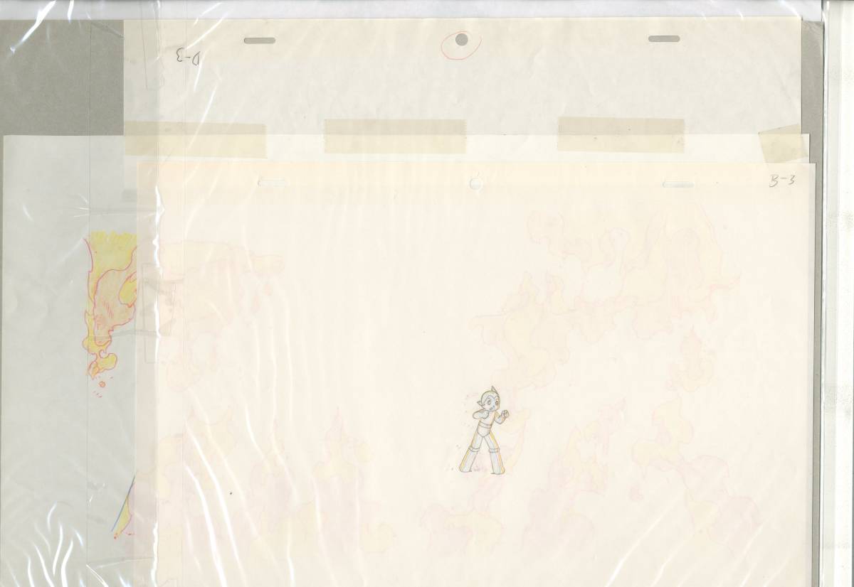 鉄腕アトム 大判 セル画 1 ＜検索ワード＞ 原画 イラスト レイアウト 