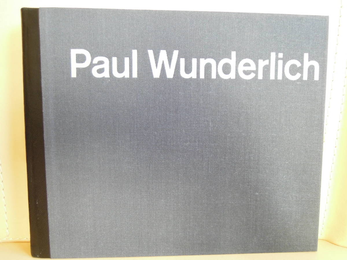 ■ ヴンダーリッヒ版画レゾネ ■ PAUL WUNDERLICH