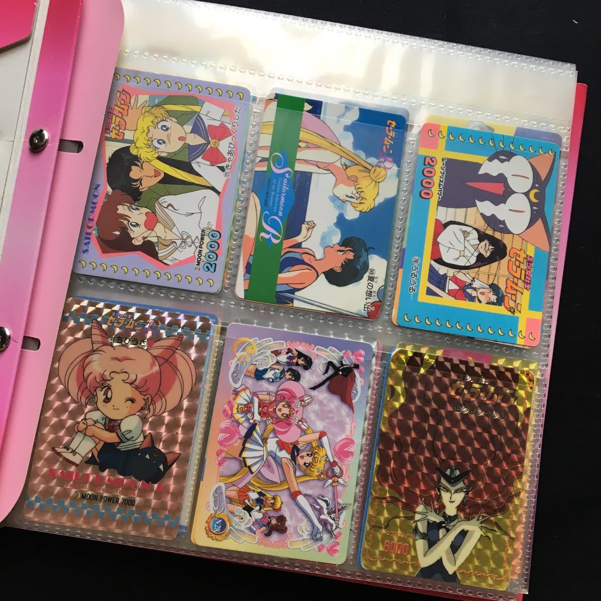 美少女戦士セーラームーン カード カードダス 大量 レア まとめ キラ 
