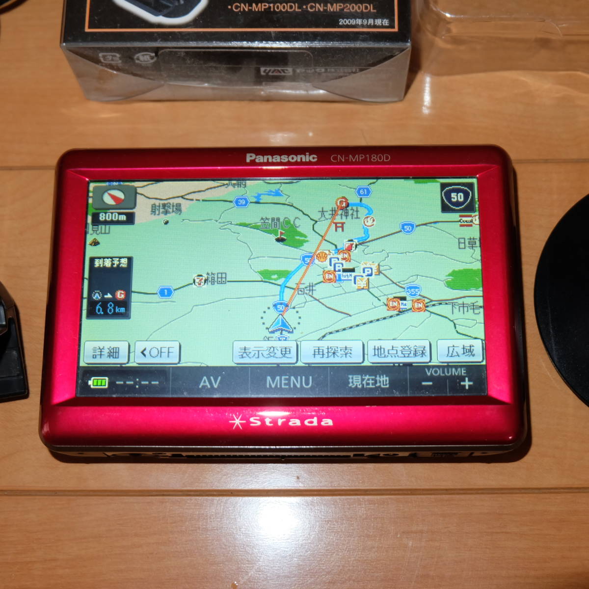 CN-RE04WD カーナビ Panasonic パナソニック Strada CN-MP180D 
