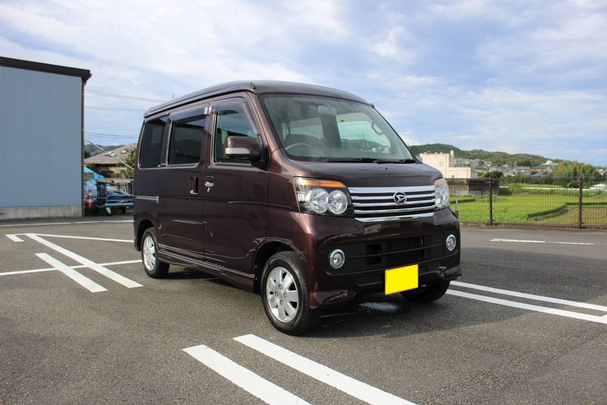 車検受けられる期間、満了「1カ月前から」→「2カ月前から」に変更へ 