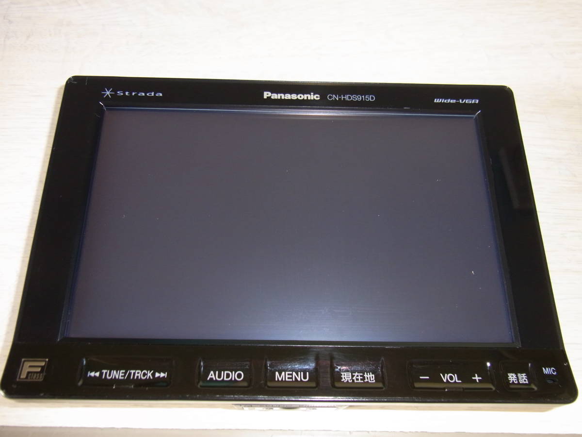 パナソニック ストラーダ CN-HDS915TD YEP0FX13957 モニターのみ 