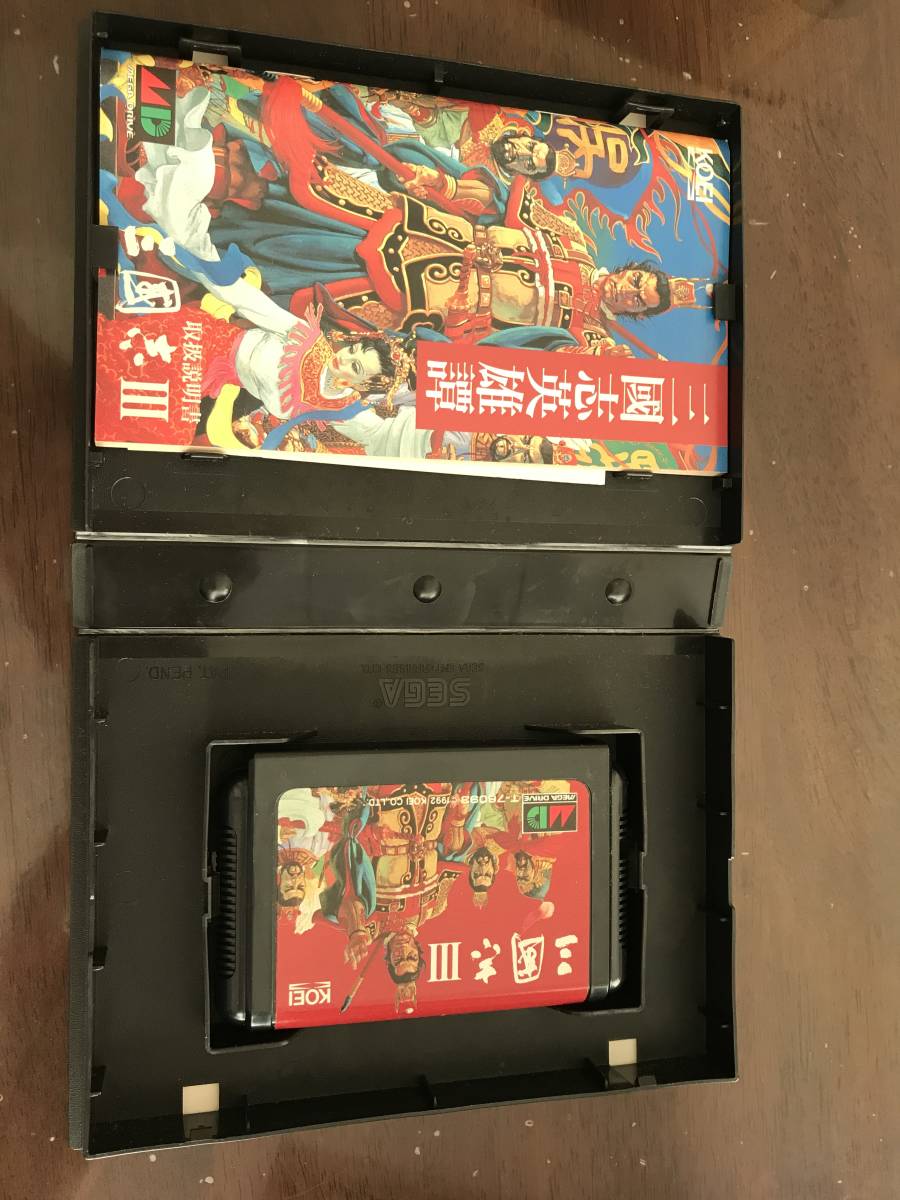 メガドライブ 三國志Ⅲ メガドライブソフト中古動作品「三国志Ⅲ」の