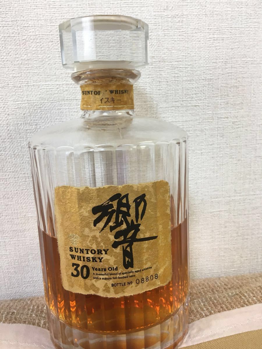 響30年 旧瓶 中身謎(空瓶扱いのおまけ) ,響30年旧瓶中身おまけ程度