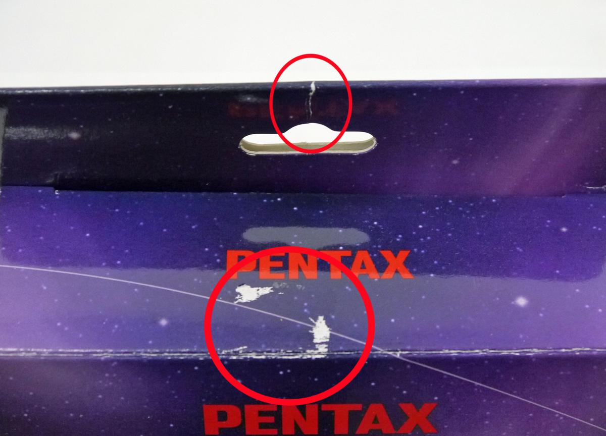 ☆中古品☆PENTAX GPSユニット O-GPS1 ペンタックス 39012 ○価格表示