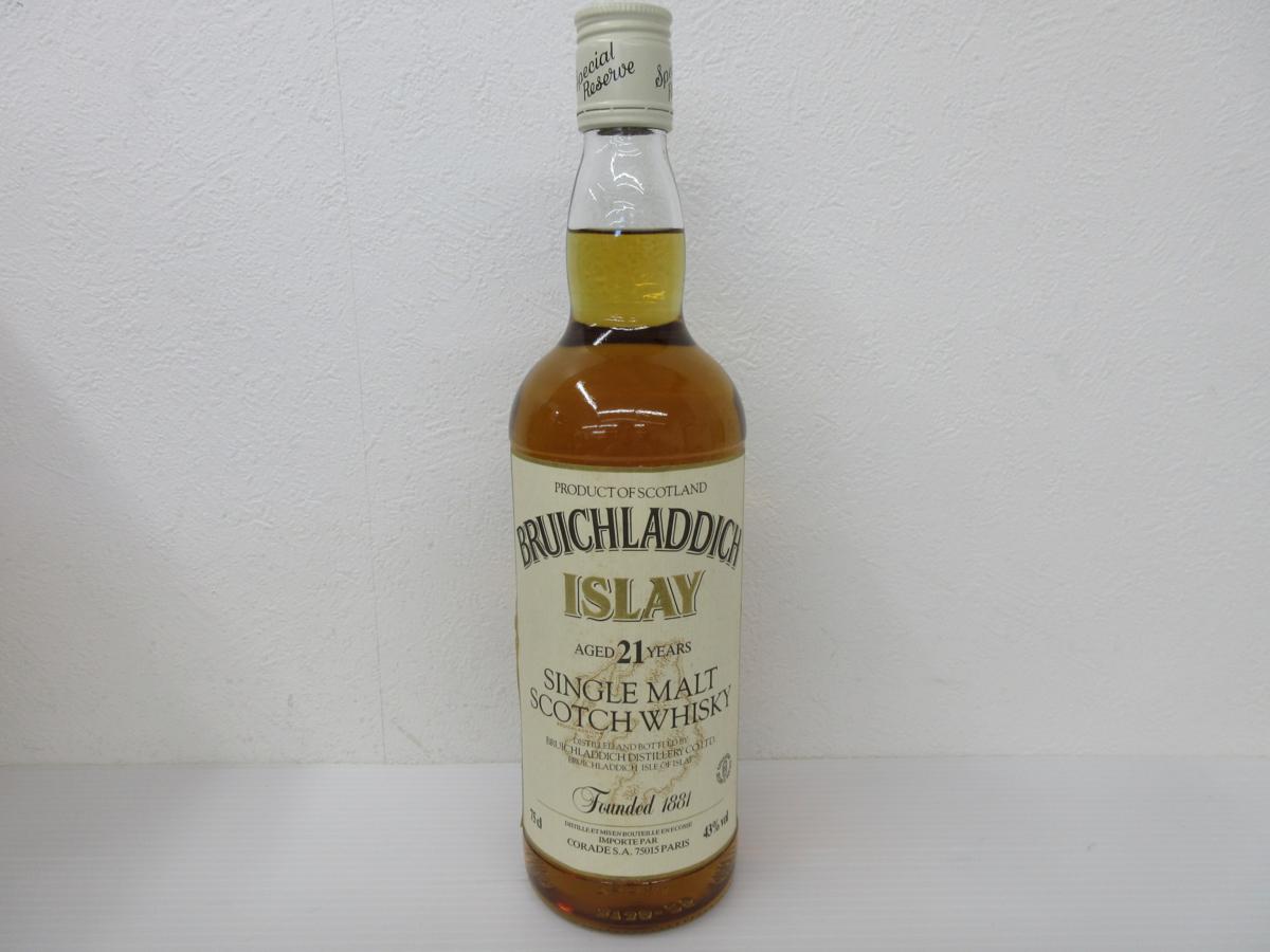 ブルックラディ⁄ブルイックラディ ブルイックラディ 21年