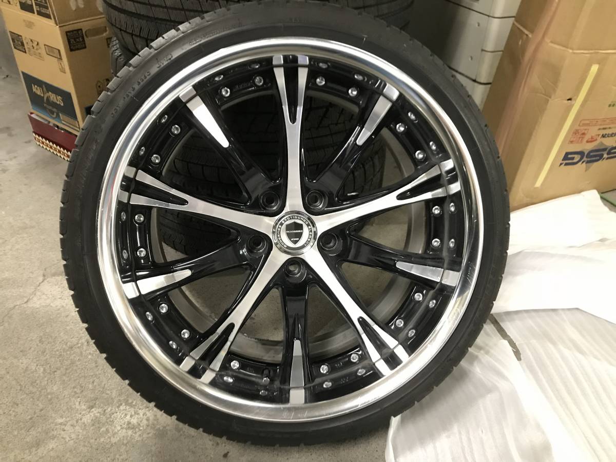 WORK SCHWERT SC2 ワーク シュバート Work schwert ワークシバート 