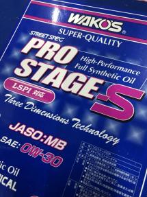 ワコーズ プロステージS 0W-30 | PRO-S30 4L WAKOS WAKO'S プロ
