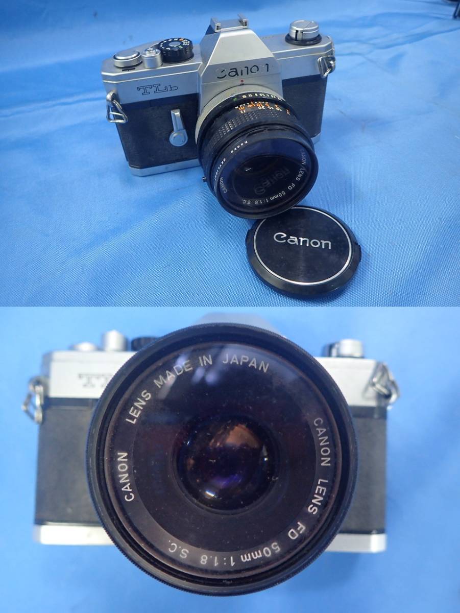 ジャンク☆キャノン・ミノルタ・マミヤなどカメラ色々10点セット フィルムカメラ MAMIYA キャノン レンズ まとめ 4点動作未確認&frasl;ジャンク品