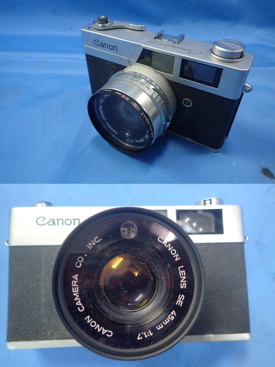 ジャンク☆キャノン・ミノルタ・マミヤなどカメラ色々10点セット フィルムカメラ MAMIYA キャノン レンズ まとめ 4点動作未確認&frasl;ジャンク品