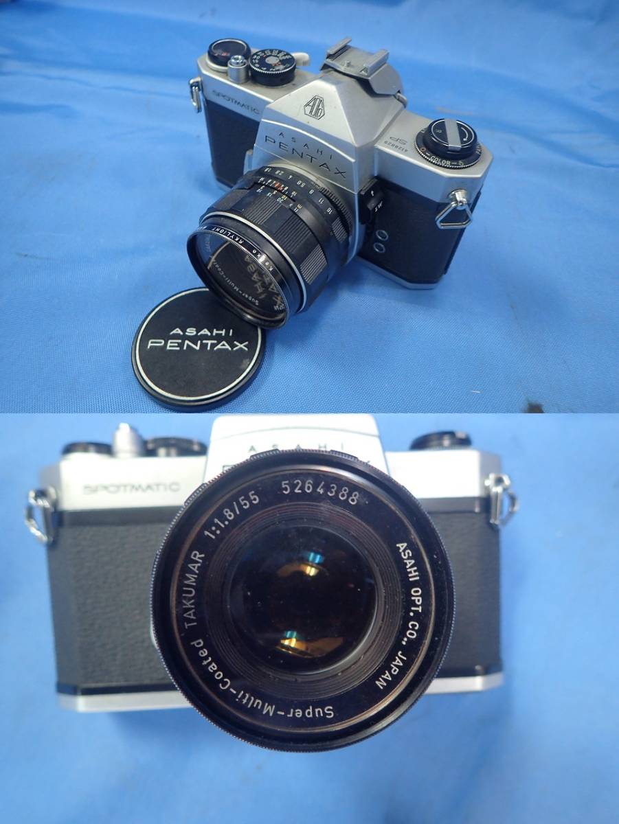 ジャンク☆キャノン・ミノルタ・マミヤなどカメラ色々10点セット フィルムカメラ MAMIYA キャノン レンズ まとめ 4点動作未確認&frasl;ジャンク品