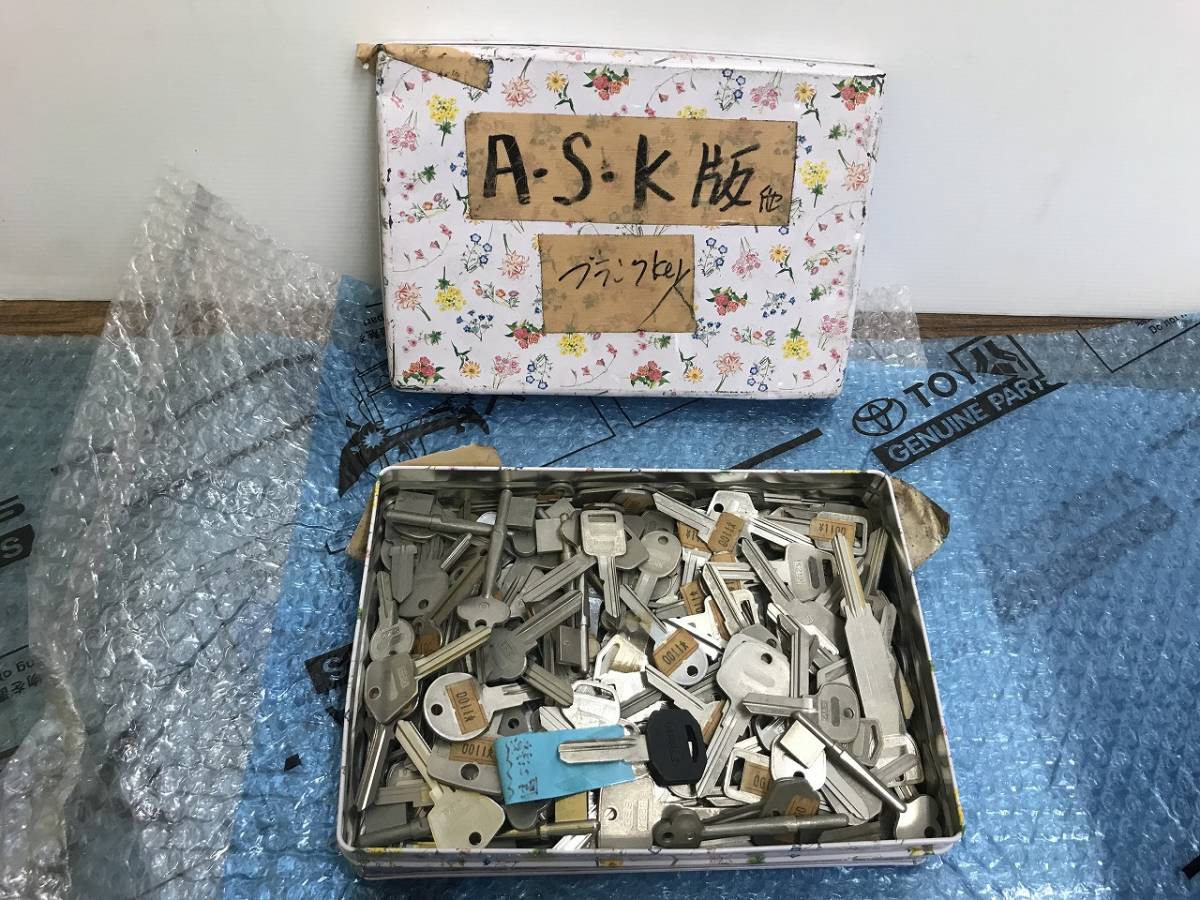 3 A版 S版 K版 その他 3kg位 ブランクキー 大量 まとめて 未切削 未使用 合鍵 デッドストック