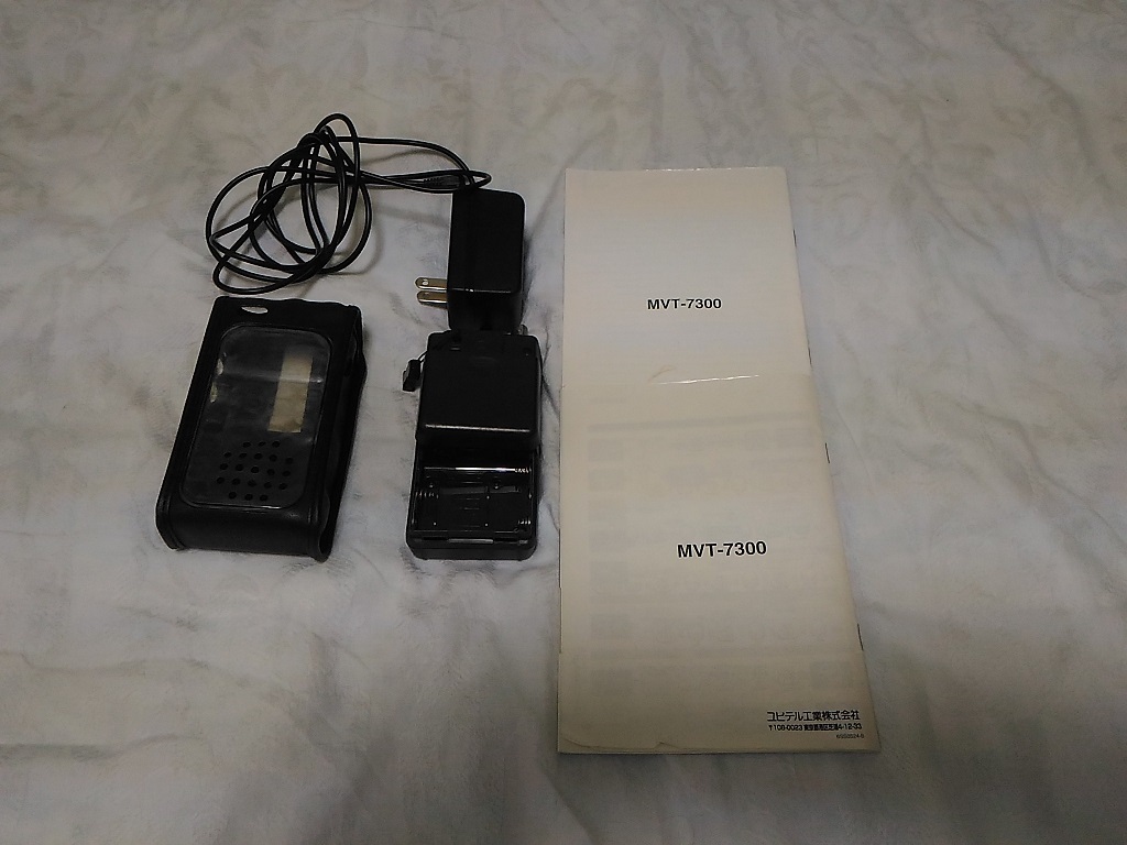 TOY-RBT-02718