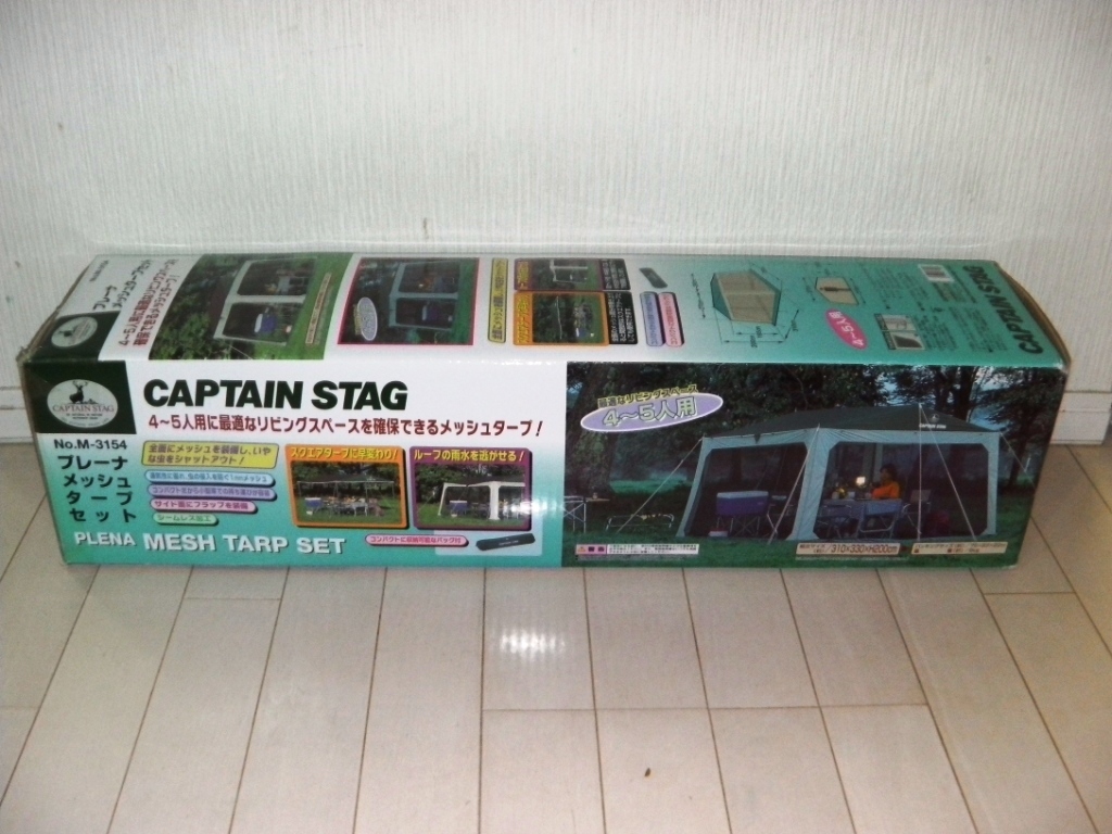 新品 ! CAPTAIN STAG キャプテンスタッグプレーナメッシュタープセット M-3154