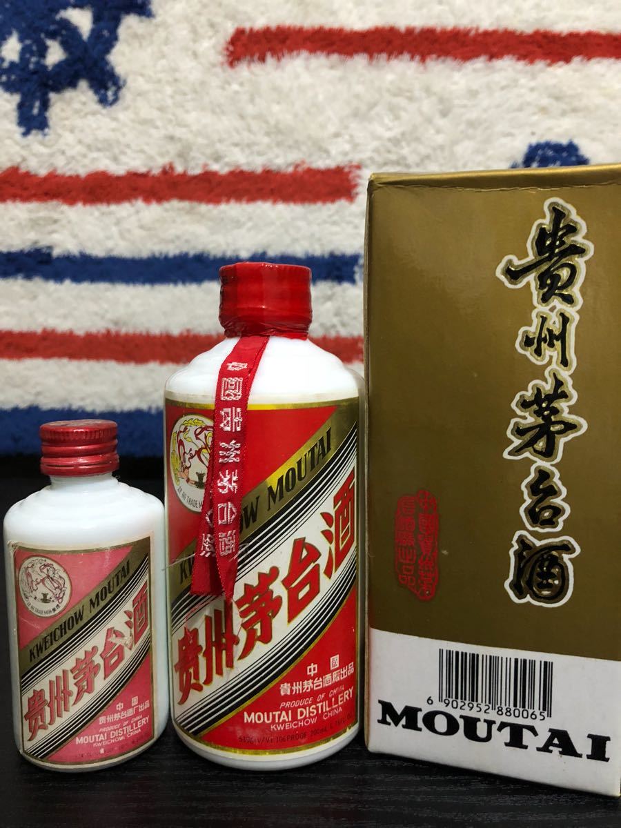 貴州茅台酒 マオタイ酒 53% 50ml 200ml 2本セット 天女ラベル 中国酒 貴州
