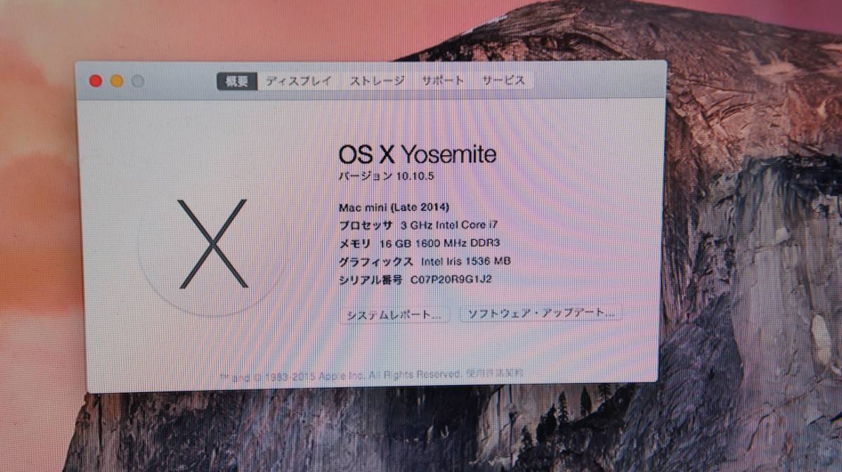 Mac Apple Mini 2014) (Late - mini Core 0 Late RAM, i5 HDD 8GB 1TB 