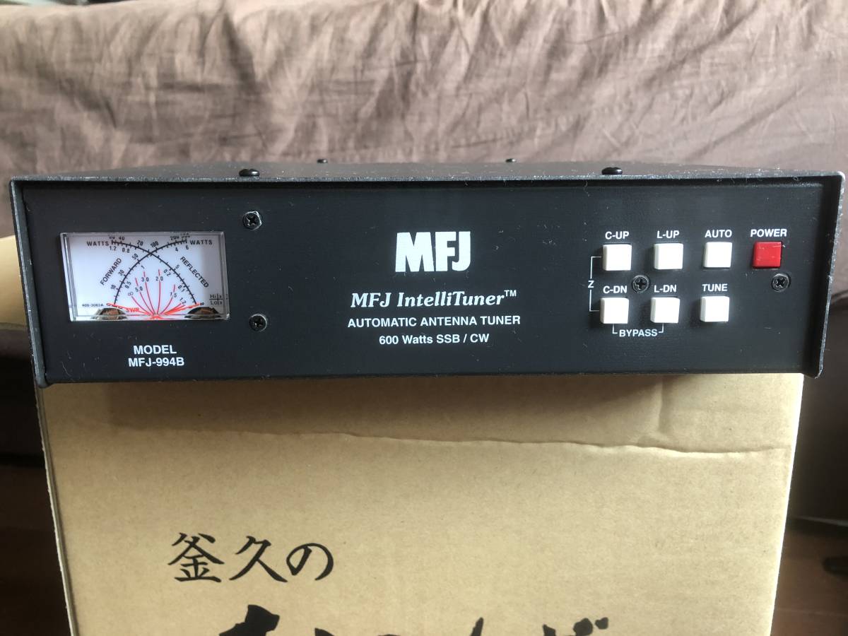 MFJ IntelliTuner MFJ-994B(HFオートアンテナチューナー）SSB/CW 600W