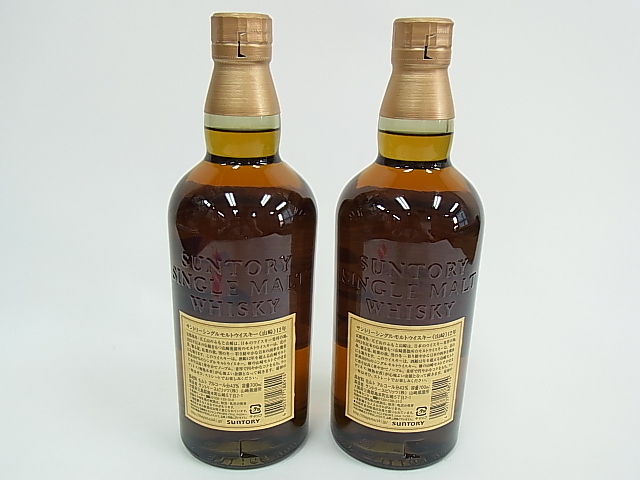 サントリー〈山崎〉12年700ml ○○【埼玉県限定】マイレージ付き
