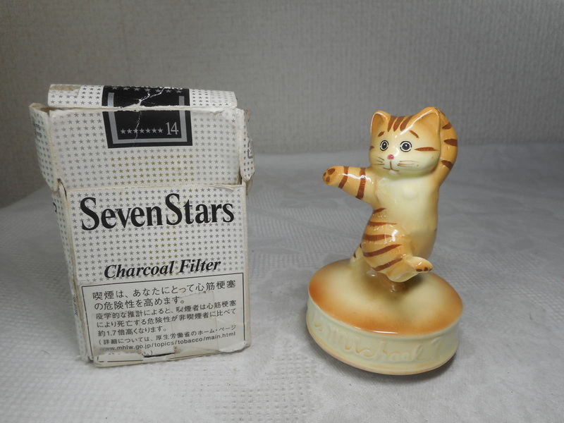 ホワッツマイケル 猫 ねこ 陶器製 オルゴール What's Michael