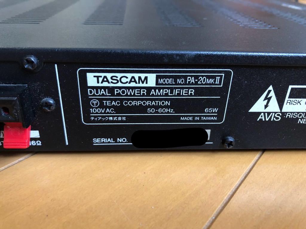 TASCAM PA-20 mk2 ステレオ パワーアンプ 【公式通販】