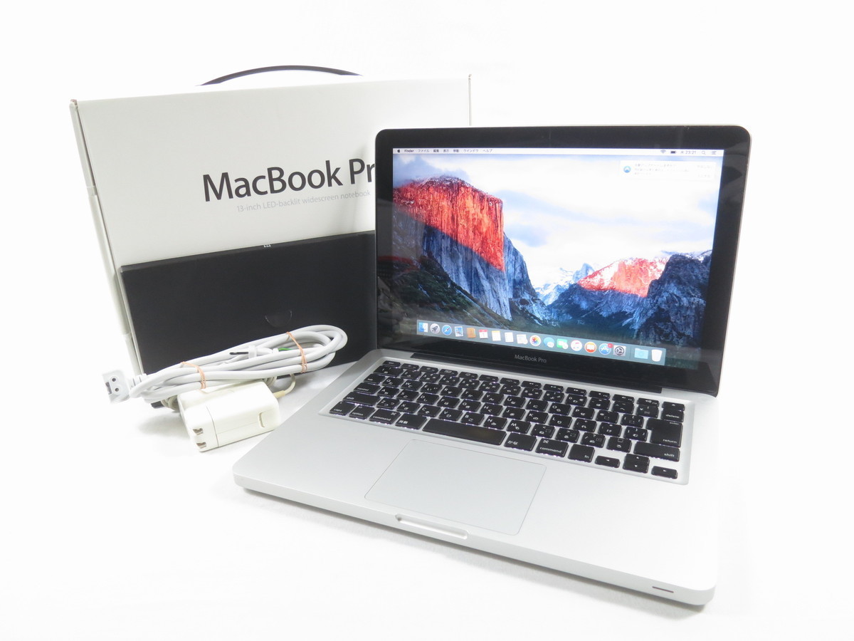 【美品1円】Apple ノートPC MacBook Pro MC374J/A A1278 13.3インチ Mid 2010 2.4GHz Intel Core 2 Duo 4GB 250GB OS X EL Capitan 10.11.6