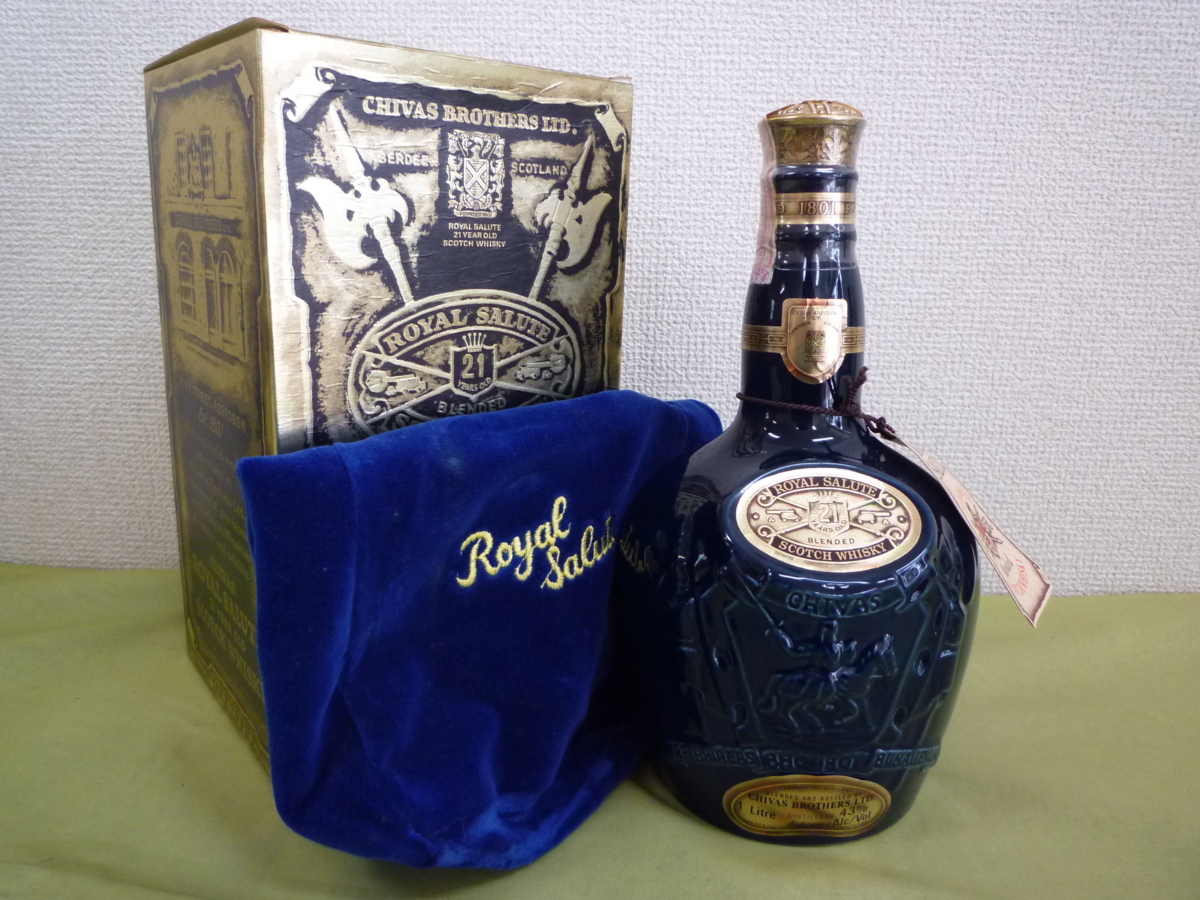 ☆古酒☆ ROYAL SALUT/ロイヤル サルート 21年 青陶器ボトル 1000ml 43