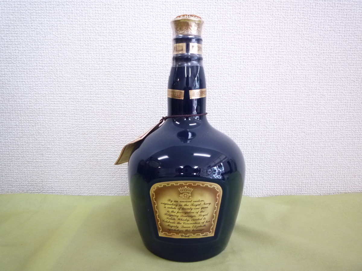 ☆古酒☆ ROYAL SALUT/ロイヤル サルート 21年 青陶器ボトル 1000ml 43