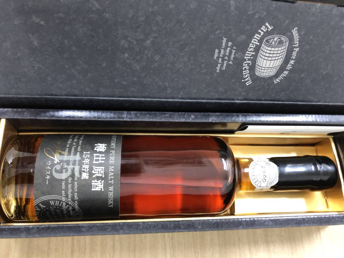 サントリー 山崎蒸溜所 樽出原酒 15年貯蔵 190ml ピュアモルト 